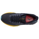 Mizuno Wave Skyrise 6 Mizuno Wave Skyrise 6